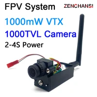 5.8G 48CH 100/200/400/1000mW Adjustable VTX Transmitter and CMOS 1000TVL FPV Camera with largest Heat Sink for RC Plane RC Boat 1
