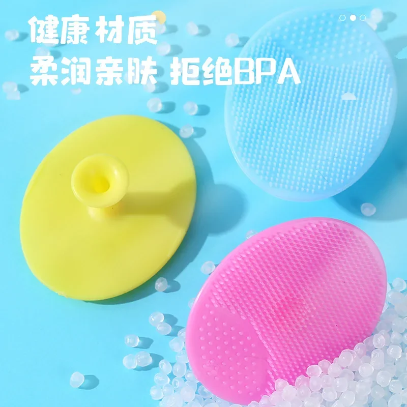 Facial Cleansing Brush Adult Soft Solid Color Silicone Facial Brush Deep Cleaning Pores Remove Blackheads Face Brush Facial Cleansing Brushes
