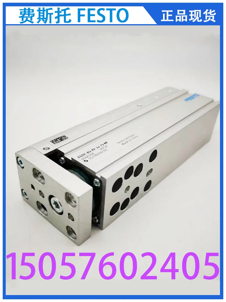 

Festo FESTO Small Sliding Platform Electric Cylinder EGSC-BS-KF-32-75-8P 8048308 In Stock