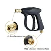 Multifunctional Pressure Washer Water Gun for Car Cleaning Hose Connector 14mm M22 Socket 1/4inch High Pressure Car Wash tool 4