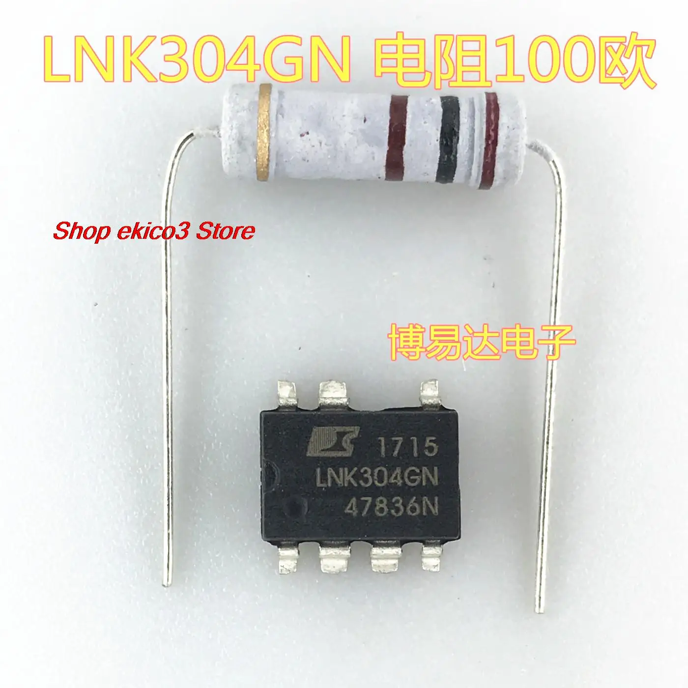 

Original stock LNK304GN100 LNK304GN