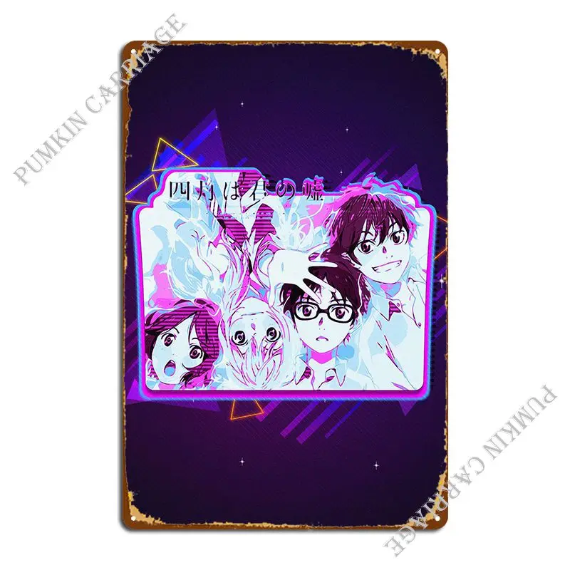 

Your Lie In April Metal Signs Retro Garage Funny Cinema Tin Sign Poster