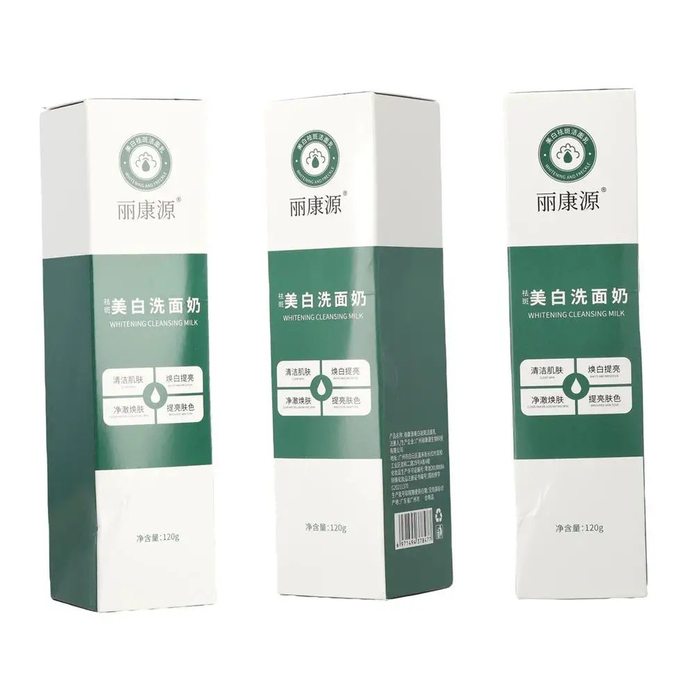 Рисунок 6 - Отбеливающее средство Niacinamide