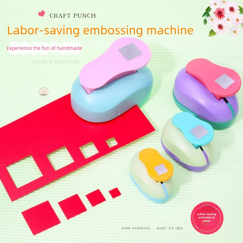 Random Color Square Punch Handmade Crafts and Scrapbooking Tool for Kids Scrapbooking Card Paper Label DIY Photo Gift Card 1