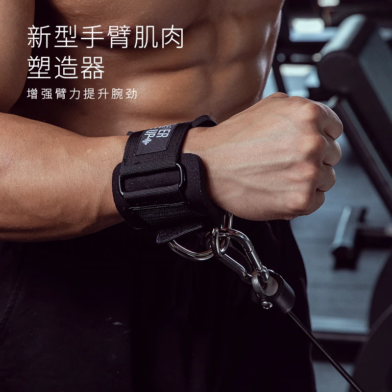 Wrist Strap with Double D-rings for Cable Machines Training Chest Workouts Gym Equipment for Home Fitness Accessories gym accessories