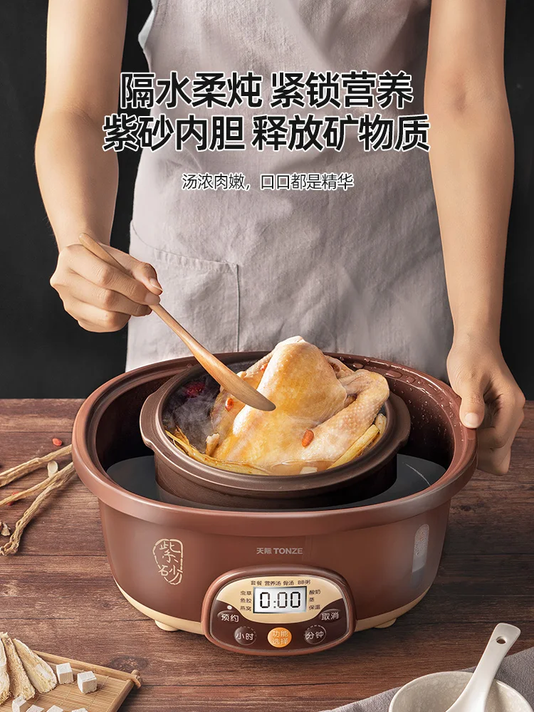 Purple clay Stew pot Home electric slow cooker Home appliances Automatic Cuisine intelligente crock pot Smart sous vide cooker 5