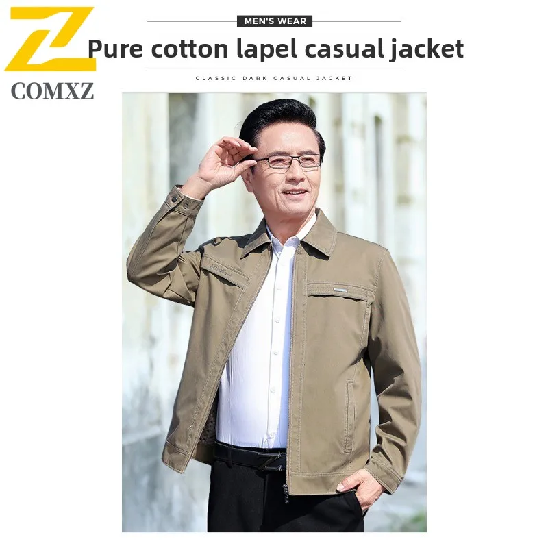 EIAO Men's Anti-Wrinkle Windbreaker  Spring Season Lightweight Business-Casual Coat Easy-Care Feature Washable Work Jackets 2025