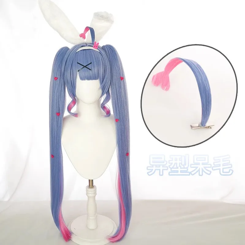うさぎ様 ウィッグ コスプレ 専用ページ ミクうさぎ穴コスプレウィッグ,耐熱性,ロールプレイ,idol vtuber