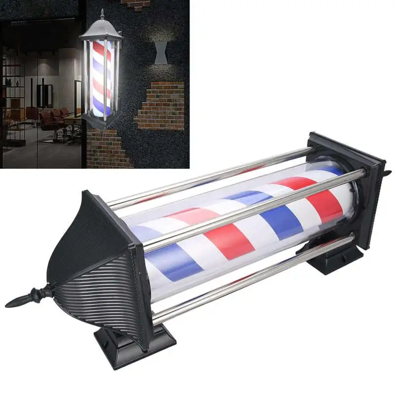 Рисунок 4 - Вращающийся знак для парикмахерской светильник-красный