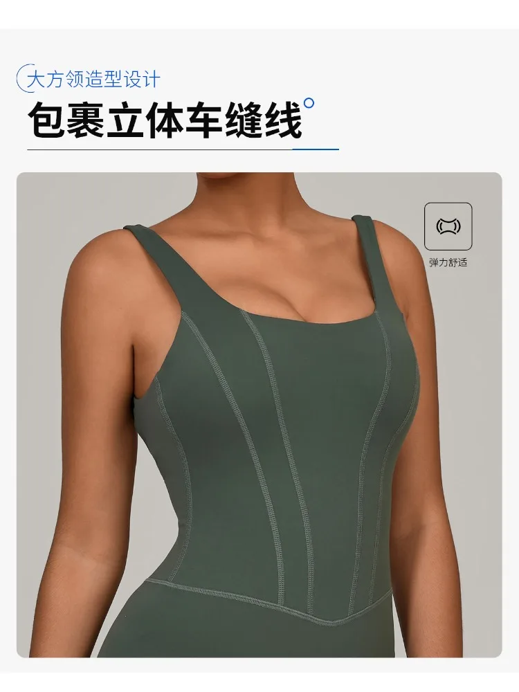 Size chart and fit details