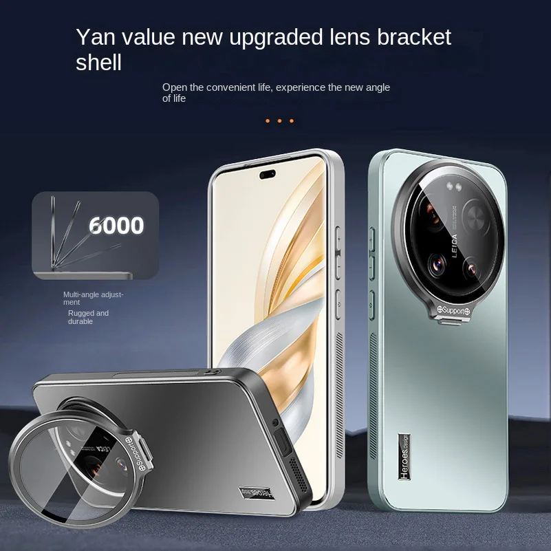 Fully Enveloped Retractable Glass Lens Protective Case Cover