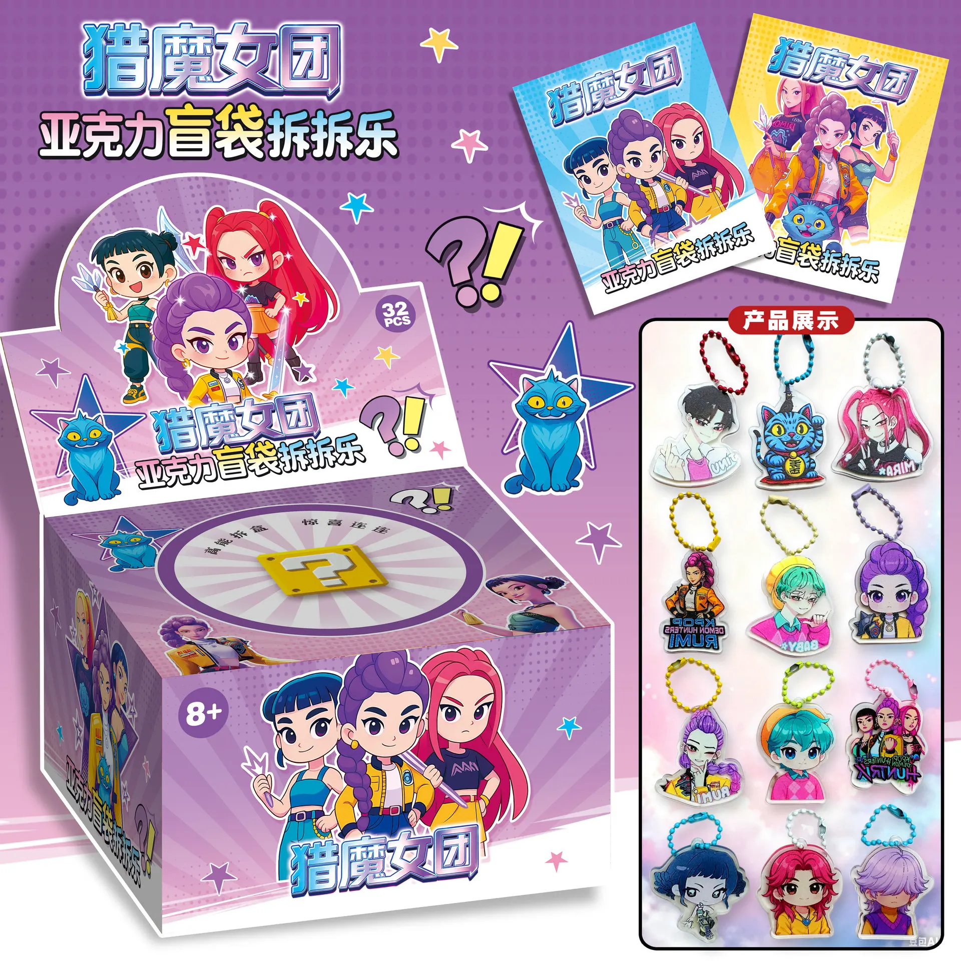 hmqViviiyNSAyin9WueWt1vm71emVtwmlOT3