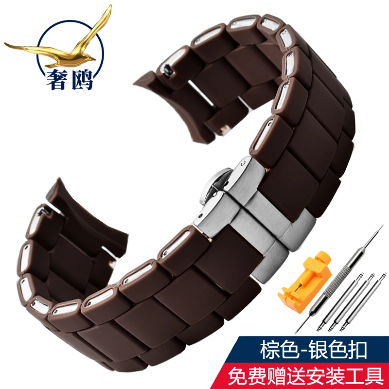 Silicone Rubber Clad Steel Watch Band - White and Black