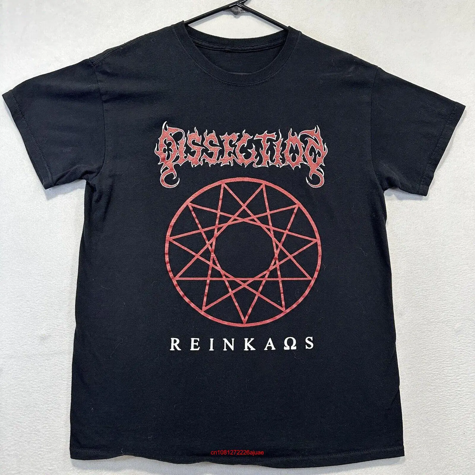 Мужская футболка с длинным или коротким рукавом, в шведском стиле