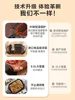 AUX Electric Hot Pot Barbecue Integrated Multifunctional Electric Frying and Frying Pan 2