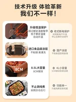AUX Electric Hot Pot Barbecue Integrated Multifunctional Electric Frying and Frying Pan 2
