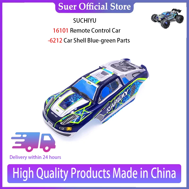 

SCY 16101 Remote Control Car -6212 Car Shell Blue-green Parts