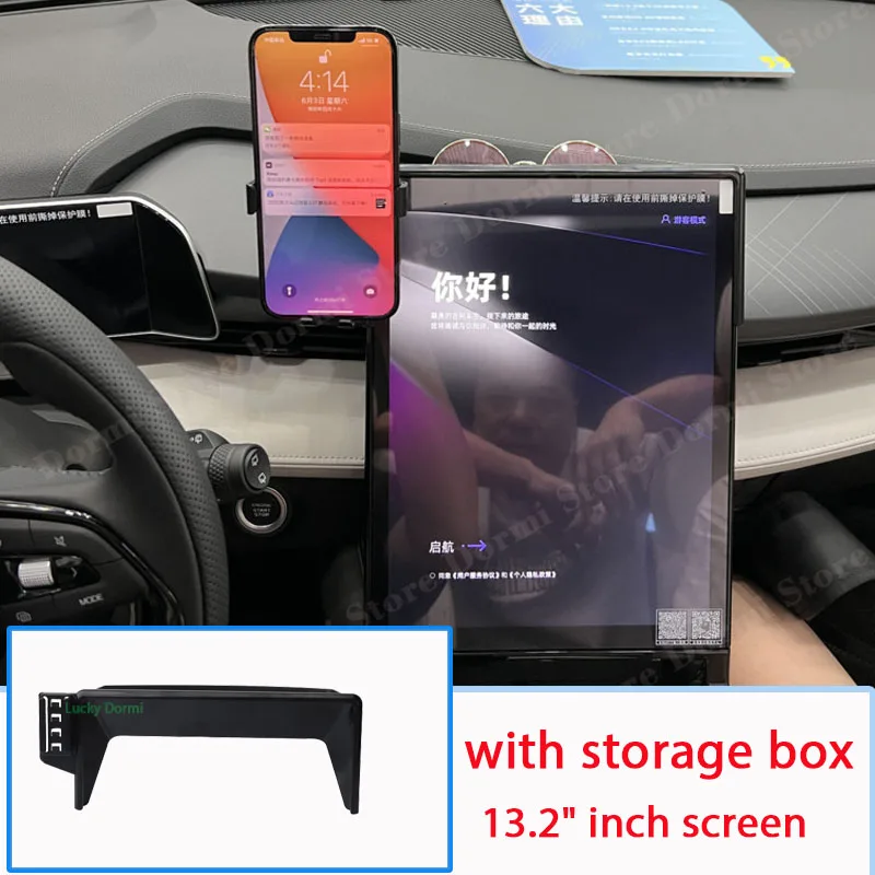 Car Mobile Phone Holder For Geely Cityray Geely Boyue Cool MagSafe Magnetic Bracket GPS Navigation Stand Accessories phone holder mobile phone holder gps holder