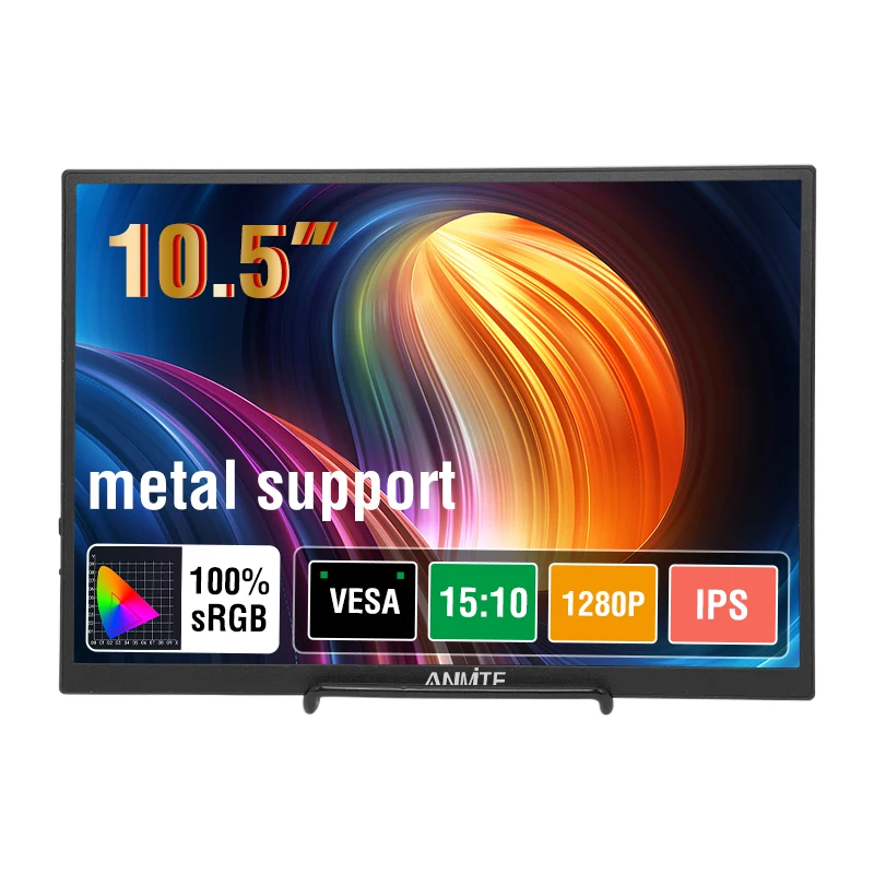 Anmite 10.5인치 휴대용 모니터 1280P HDR 15:10 저청색광 XBox PS4 / 5 스위치 휴대폰 PC 노트북 확장용