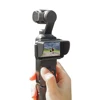 For DJI OSMO POCKET 3 Screen Hood Display Protective Cover Sunshade Lightproof Accessory 1