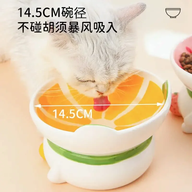 Cat bowl ceramic food basin pet high foot neck protection oblique mouth food water bowl