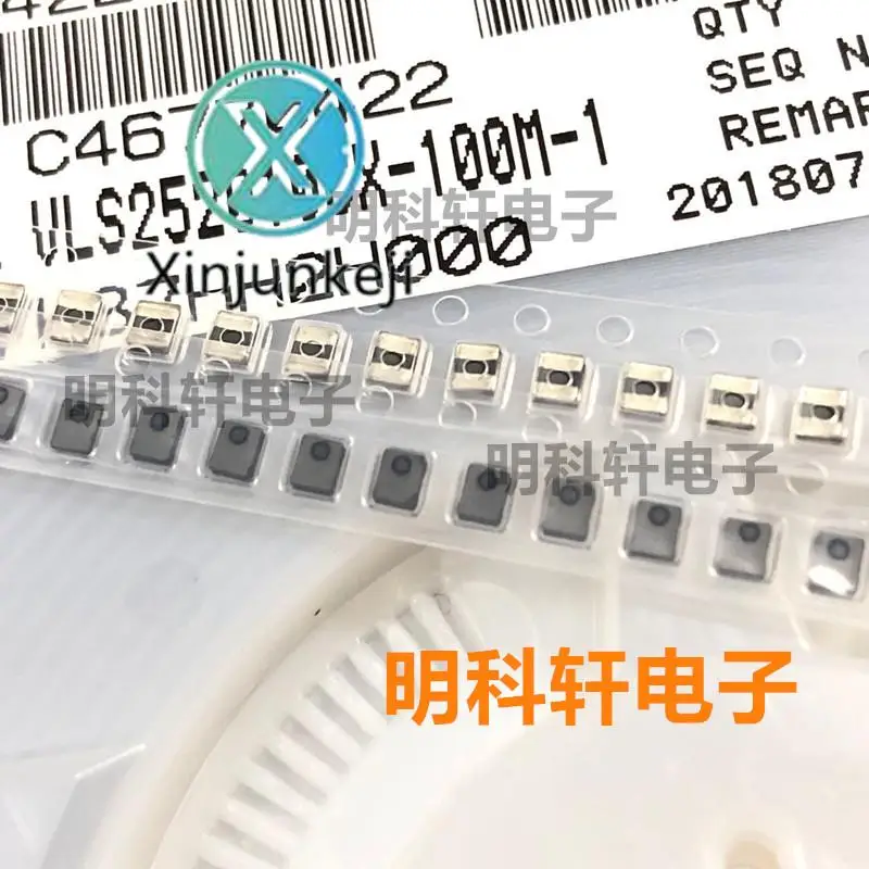 

30pcs orginal new VLS252010CX-100M-1 SMD Power Inductor 10UH