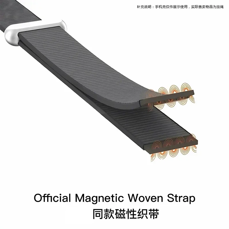 MagSafe Technology Woven Case with Magnetic Strap and Wireless Charging