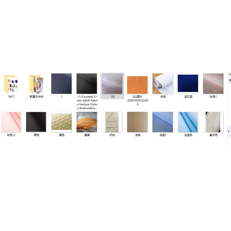 11CT 14CT 18CT embroidery cross stitch Aida canvas fabric linen/Pink/yellow /ivory/sky blue/diamond blue/white/200-150cm
