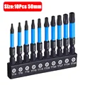 10PCS 50mm