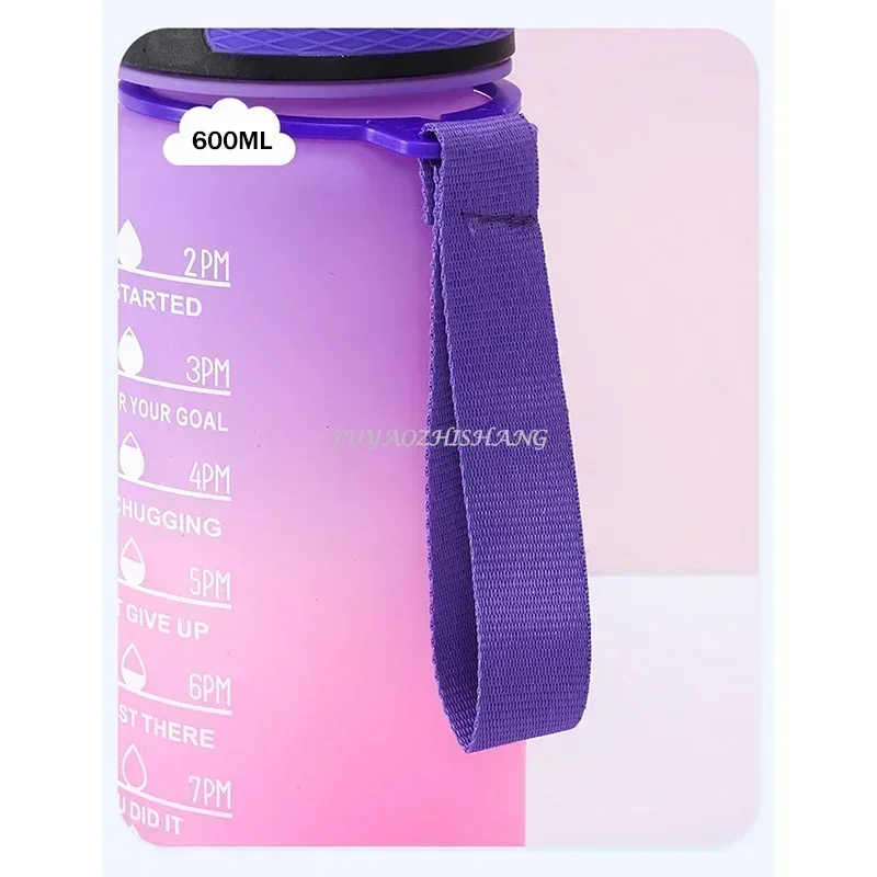600ML Colorful Water Bottle Sports Time Marker
