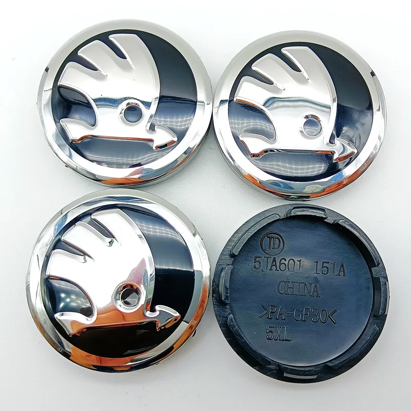 Store Home Products Getaway Deals Feedback