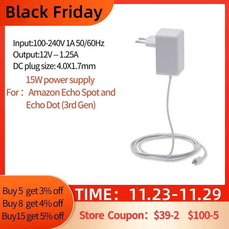 15WPoweradapterpowersupplycordforAmazonEchoSpotforAmazon