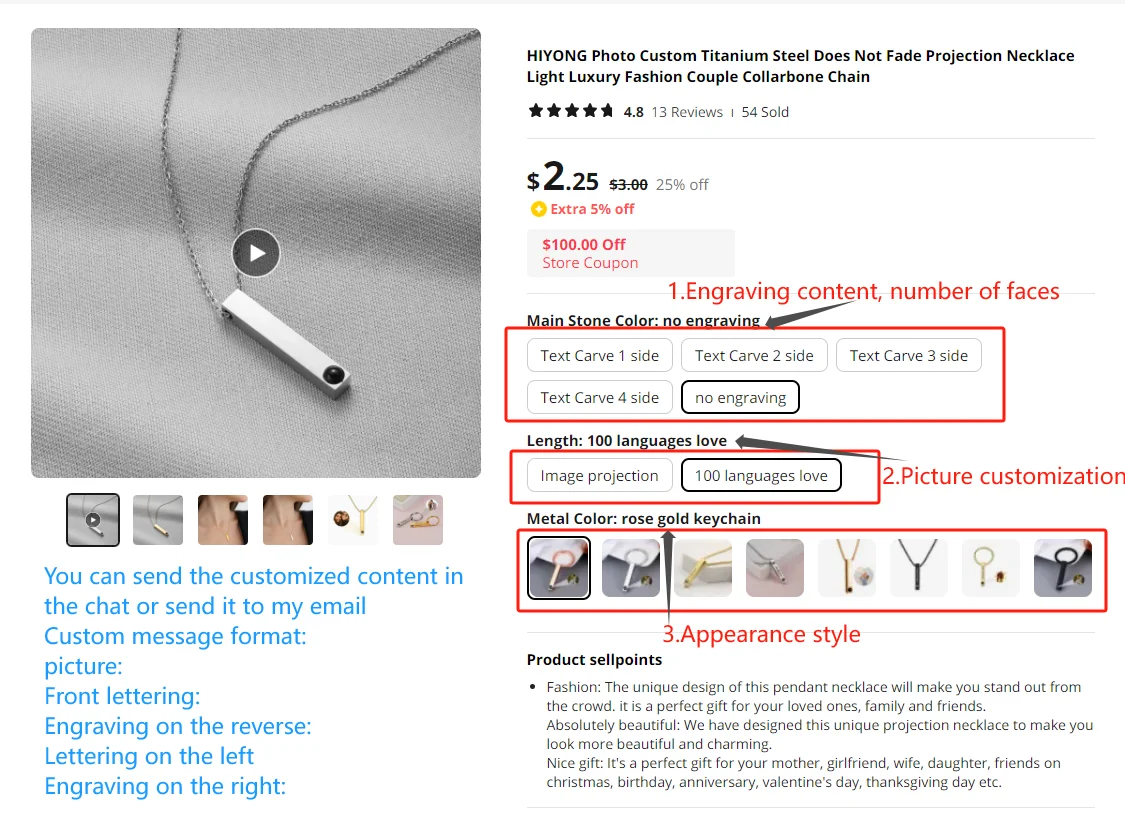 Рисунок 6 - Ожерелье из титановой стали