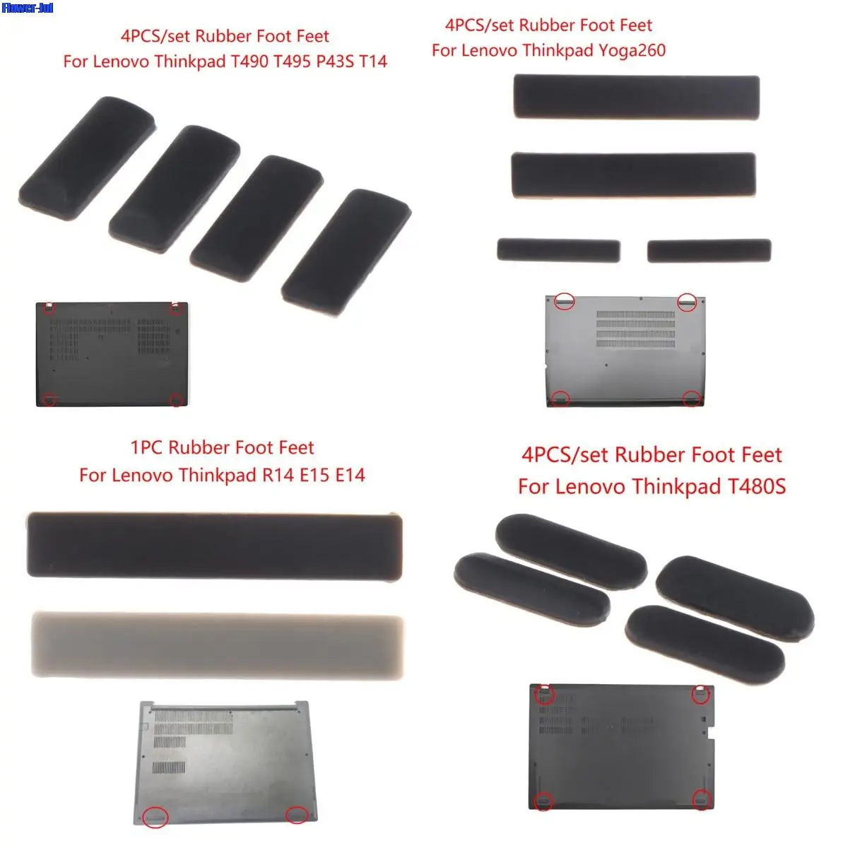 

Резиновая подставка для Lenovo Thinkpad T480S, 4 шт./компл.