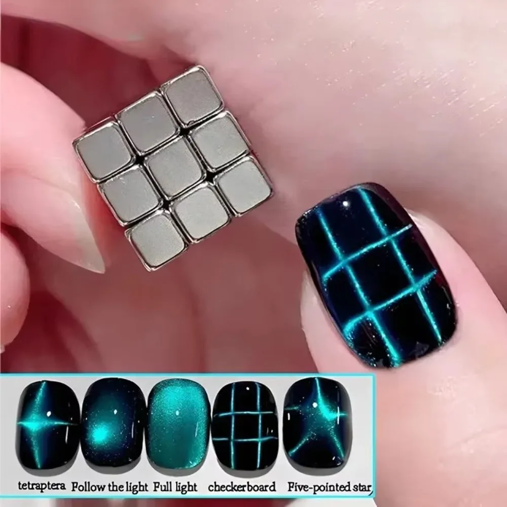 Magnetic Nail Art Tools Multi-function Cube Magnet Nail Art Cat Eye Chessboard Starlight Nail UV Magnetic Attraction Magnets Set 27pcs Manicure DIY Tool
