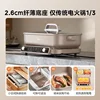 Midea ultra-thin electric hot pot multi-functional pot electric cooking pot 3