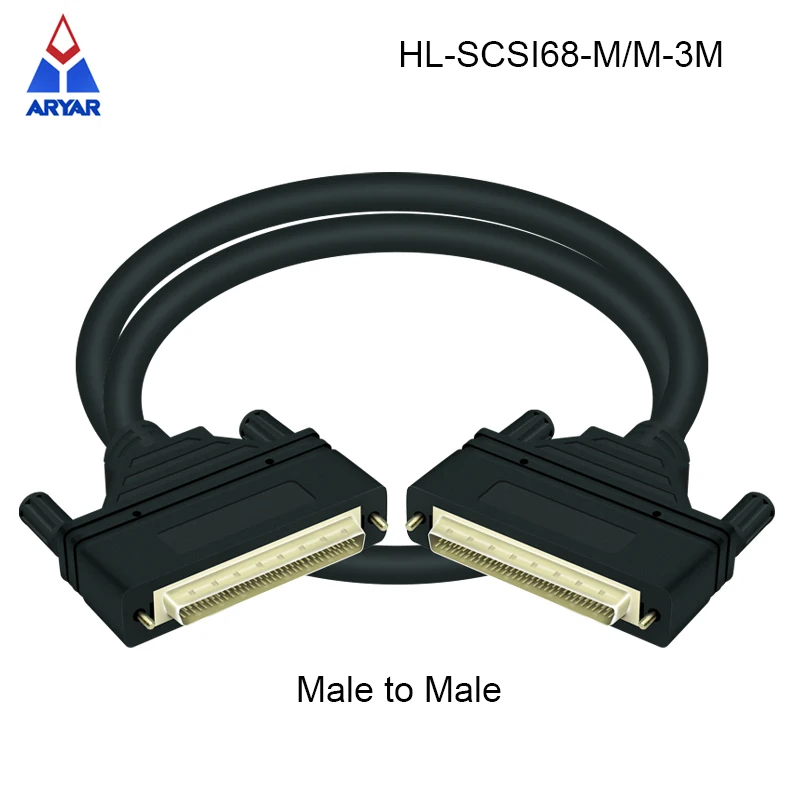 68ピンハーフピッチ/0.05 