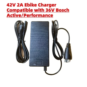 Caricabatterie per E-bike 42V 2A Compatibile con Batterie Bosch Active/Performance Line 36V per Biciclette Elettriche