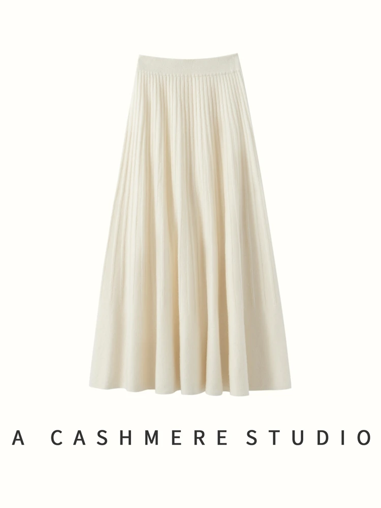 Cashmere Skirt Material
