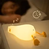 LED Night Light Cute Animal Panda Rabbit Illumination Light USB Charging Timed Bedside Decoration Children's Desktop Light Birth 4
