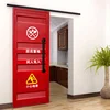 Metal Sliding Door Custom Size And Logo Metal Barn Door For Kitchen And Washroom Moq 1 Set 7feet *2.5 Feet 1