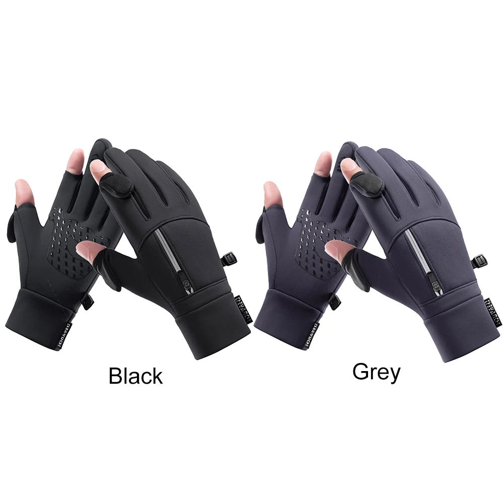 Hiking Gloves 2