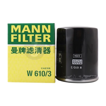 MANN FILTER W610/3 filtro olio per HAVAL H6 MITSUBISHI Lancer Outlander III Pajero Montero, HONDA Civic CR-V Odyssey, PEUGEOT