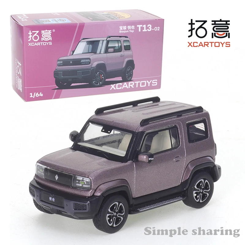 

Игрушки XCARTOYS из литого под давлением, игрушка для мальчика 1:64 Baojun Yueya-неоновый автомобиль, подарки для друзей, коллекционные украшения