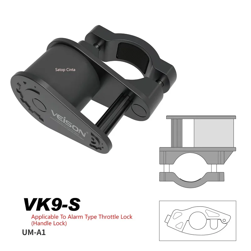 Veison VK1 VK7 blocco freno a disco Mortorcycle supporto telaio supporto serrature manicotto antifurto staffa di bloccaggio accessorio di protezione bici
