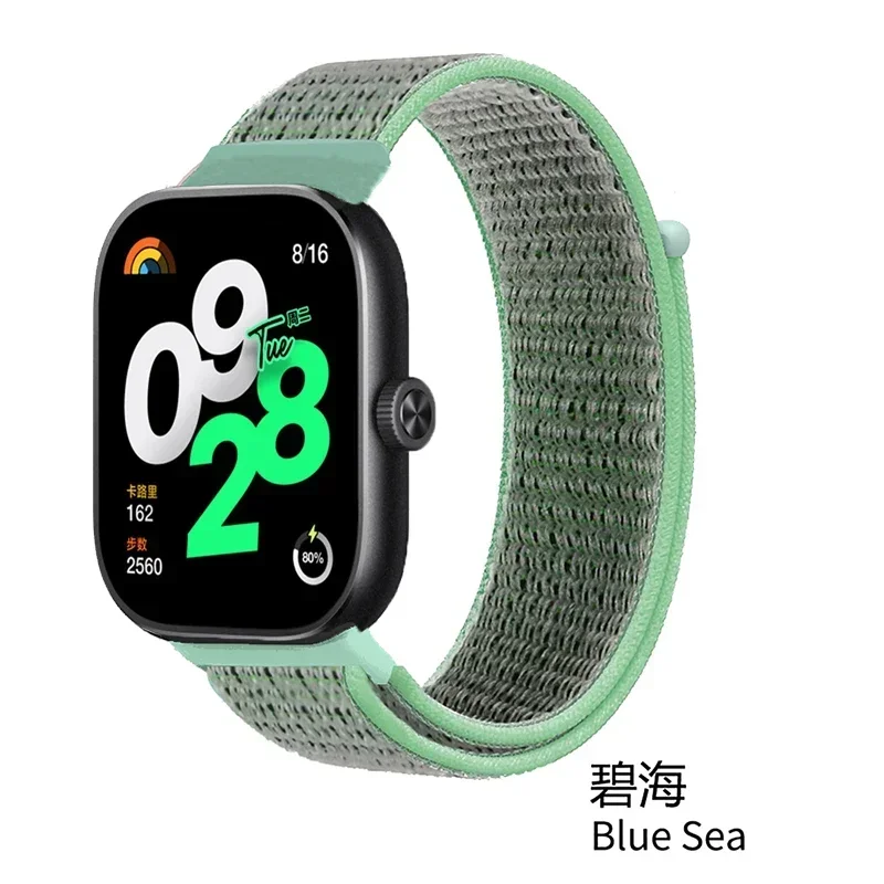 Adjustable Nylon Sport Wristband