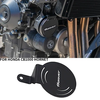 Per Honda CB1000 CB 1000 Hornet 1000 SP Accessori Moto Copertura di Protezione del Corno Protezione Dell'altoparlante Della Protezione 1