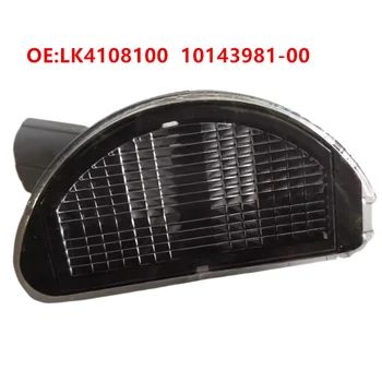 1PCS Lampada targa posteriore per BYD F0 Accessori auto Gruppo luce targa LK4108100 10143981-00