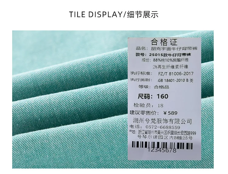 summer teen girls water washed punk wide leg jumpsuit junior kids loose slimming casual Cowboy overalls 4-14 child ropa trousers