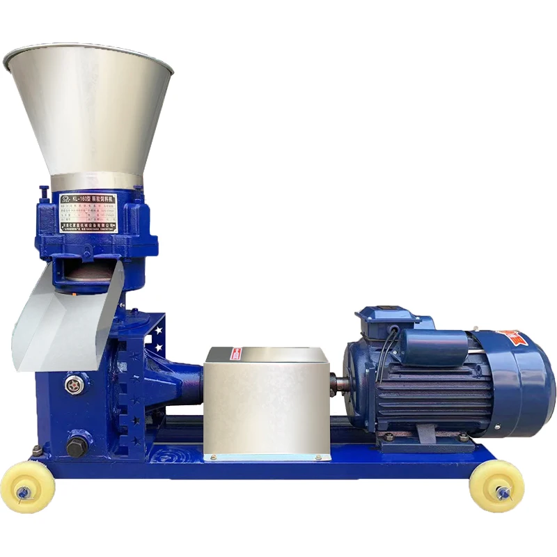 Pellet Machine Feed Granulator 5.5KG Wet And Dry Feed Food Pellet Making Machine Animal Farming Processor 220V/380V